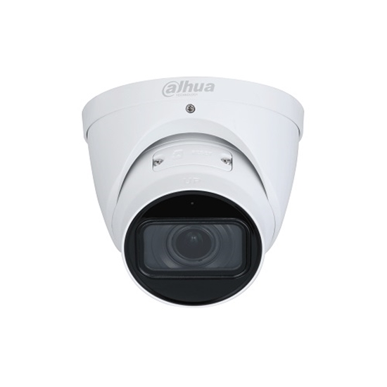 Picture of IP network camera 2MP STARLIGHT IPC-HDW5242T-ZE-MF