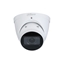 Picture of IP network camera 2MP STARLIGHT IPC-HDW5242T-ZE-MF