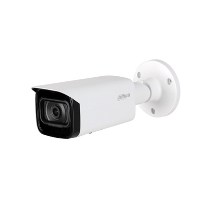 Attēls no IP network camera 4MP FULL-COLOR IPC-HFW5442T-ASE-NI 3.6mm