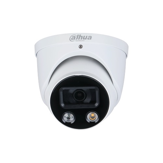 Picture of IP network camera 4MP HDW3449H-AS-PV-S3 2.8mm