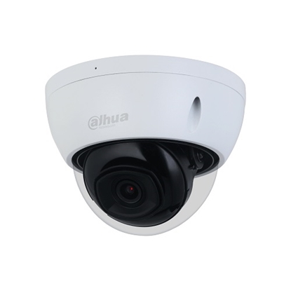 Attēls no IP network camera 5MP HDBW2541E-S 2.8mm