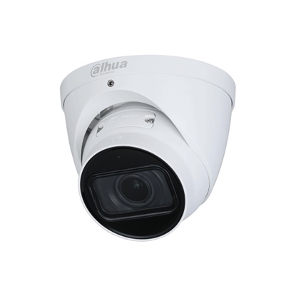 Attēls no IP network camera 5MP HDW2541TP-ZS