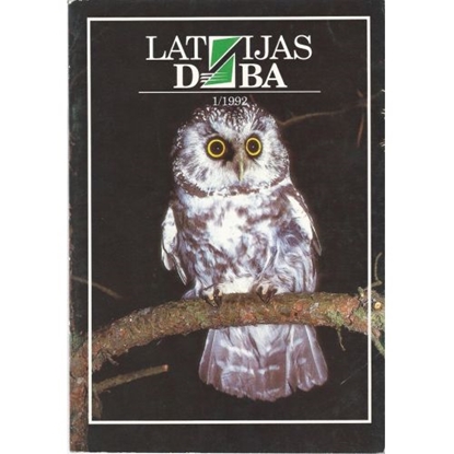 Изображение Latvijas daba 1/92