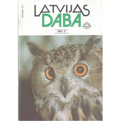 Изображение Latvijas daba 2/91