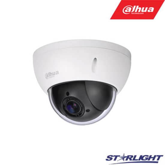 Picture of Mini 2 Megapixel HD Network PTZ Dome Camera, x4 zoom SD22204UE-GN