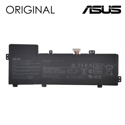 Attēls no Notebook Battery ASUS B31N1534, 4240mAh, Original