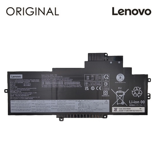 Picture of Notebook Battery LENOVO L21D3P70, 4270mAh, Original