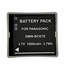 Picture of Panasonic, battery DMW-BCK7E