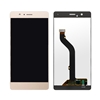 Изображение Screen LCD Huawei P9 lite 2016 (gold) refurbished