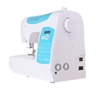 Picture of SINGER C5205-TQ sewing machine Automatic sewing machine Electric