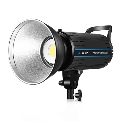 Picture of Studio Light, 150W