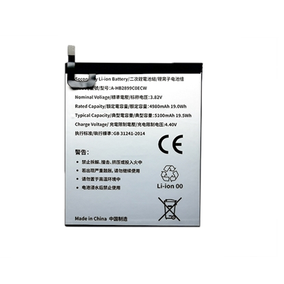 Picture of Tablet Battery HUAWEI MediaPad M3