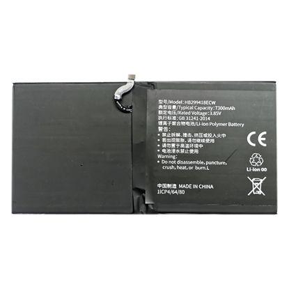 Изображение Tablet Battery HUAWEI MediaPad M5 10.8
