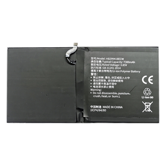 Picture of Tablet Battery HUAWEI MediaPad M5 10.8