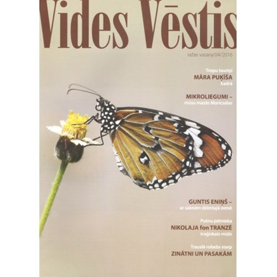 Изображение Vides Vēstis 2016 4 ražas vasara