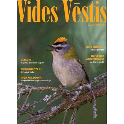 Изображение Vides Vēstis 2018 1. vasara