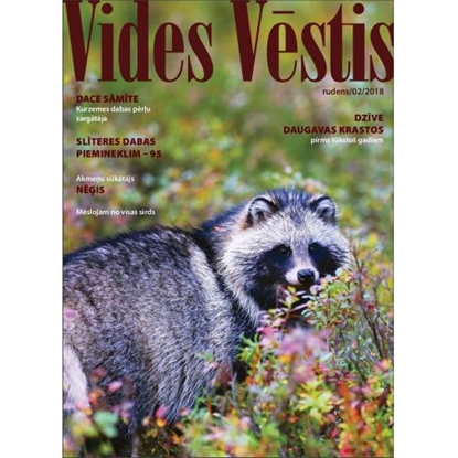 Изображение Vides Vēstis 2018 2. Rudens