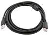 Изображение Gembird Premium quality USB extension cable, 10 ft | Cablexpert