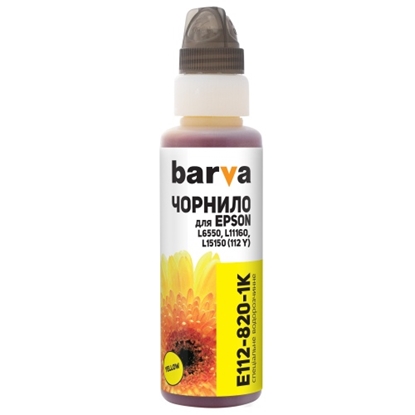 Изображение Compatible Barva Epson 113/112 (C13T06B440), Yellow for inkjet printers 100 ml