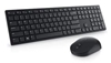 Picture of Dell Pro Wireless Keyboard and Mouse - KM5221W - Estonian (QWERTY)