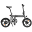 Изображение Electric bicycle HIMO Z16 MAX, Gray