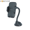 Picture of Forever CH-310 Universal Car Holder 10cm Window / Panel Mechanism 5.5-9cm