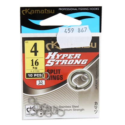 Attēls no Gredzens Kamatsu Hyper Strong Split Rings 4mm/16kg