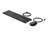 Изображение HP 320MK USB Wired Mouse Keyboard Combo - Black - US ENG