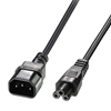 Изображение Lindy 5m IEC C14 to IEC C5 Extension Cable