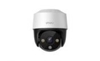 Изображение NET CAMERA 4MP/IPC-S41FAP IMOU