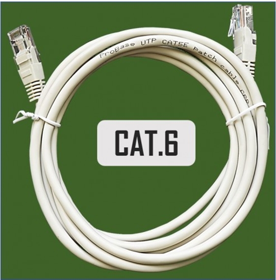 Picture of Patch cord | Patch Kabelis | Patch cable | 30m | CAT6 | UTP | 30 m | ElectroBase ®