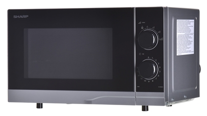 Attēls no SHARP YC-PS201AE-S MICROWAVE OVEN