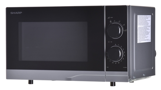 Picture of SHARP YC-PS201AE-S MICROWAVE OVEN