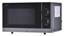 Attēls no SHARP YC-PS201AE-S MICROWAVE OVEN