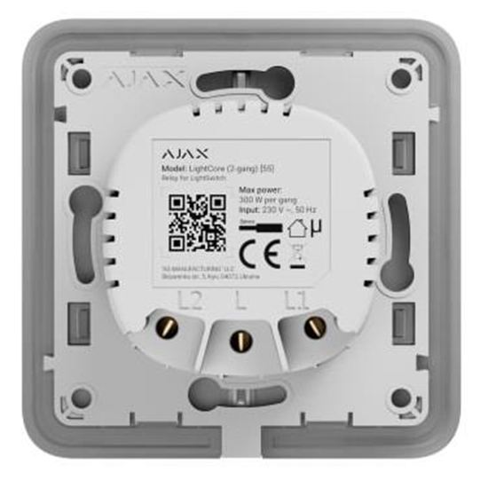 Изображение SMART HOME LIGHTCORE 2WAY/45112 AJAX