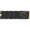 Picture of Lexar NM620 2TB M.2 2280 PCI-E x4 Gen3 NVMe SSD Disk