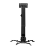Изображение Sunne | Projector Ceiling mount | Tilt, Swivel | Maximum weight (capacity) 20 kg | Black