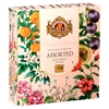 Изображение Tēja zaļā melnā Vintage Blossoms 2gx40, 80g