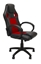 Изображение Topeshop FOTEL ENZO CZER-CZAR office/computer chair Padded seat Padded backrest