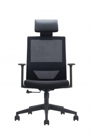 Picture of Up Up Beirut Office Chair