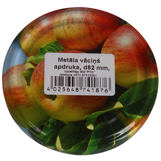 Изображение Vāciņš metāla 82mm Ogas