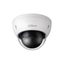 Изображение NET CAMERA 4MP IR DOME/IPC-HDBW1431E-0280B-S4 DAHUA