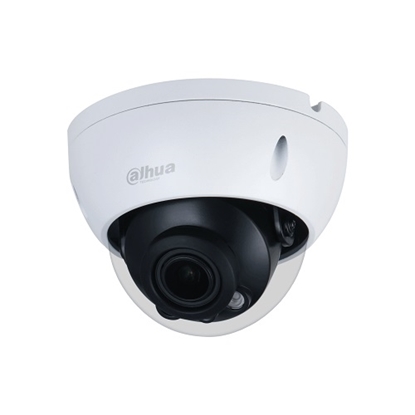 Attēls no IP network camera 5MP HDBW2541RP-ZS