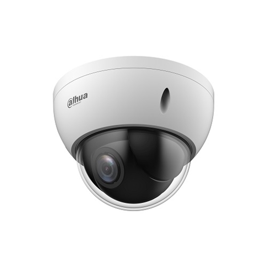 Picture of Mini 2 Megapixel HD Network PTZ Dome Camera, x4 zoom D22204DB-GNY