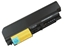 Picture of Notebook battery, Extra Digital Advanced, LENOVO 42T5225, 5200mAh