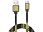 Attēls no Sandberg 441-15 MicroUSB Green Camouflage 1m