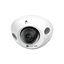 Attēls no TP-Link VIGI C230I MINI(2.8MM) security camera Dome IP security camera Indoor & outdoor 2304 x 1296 pixels Ceiling