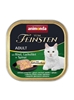 Picture of ANIMONDA Vom Feinsten Adult Classic Cat Beef, salmon, spinach - wet cat food - 100g