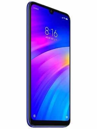 Изображение Apsauginis stiklas Xiaomi Redmi 7 (2.5D)