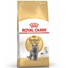 Picture of Barība kaķiem RC FBN British 400gr